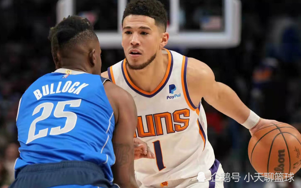  布克与保罗联手太阳击败独行侠缩小差距